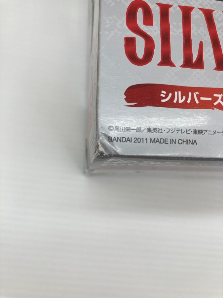 【中古】【未開封】フィギュアーツZERO シルバーズ・レイリー 「ワンピース」＜フィギュア＞（代引き不可）6559