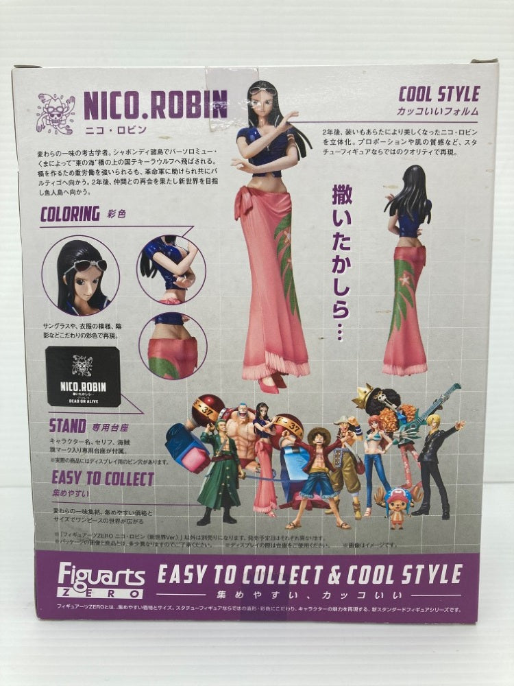 【中古】【未開封】フィギュアーツZERO ニコ・ロビン(新世界ver.) 「ワンピース」＜フィギュア＞（代引き不可）6559