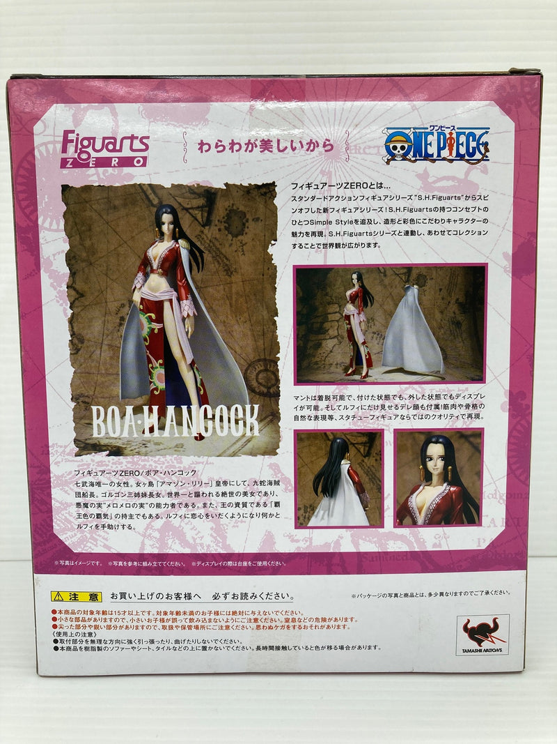 【中古】【未開封】フィギュアーツZERO ボア・ハンコック 「ワンピース」＜フィギュア＞（代引き不可）6559