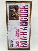 【中古】【未開封】フィギュアーツZERO ボア・ハンコック 「ワンピース」＜フィギュア＞（代引き不可）6559