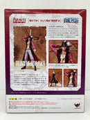 【中古】【未開封】フィギュアーツZERO ジュラキュール・ミホーク 「ワンピース」＜フィギュア＞（代引き不可）6559