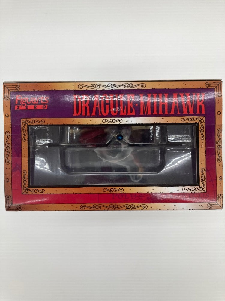 【中古】【未開封】フィギュアーツZERO ジュラキュール・ミホーク 「ワンピース」＜フィギュア＞（代引き不可）6559