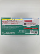 【中古】【未開封】G.E.M.シリーズ ワンピース モンキー・D・ルフィ RUN!RUN!RUN! 「ワンピース」＜フィギュア＞（代引き不可）6559