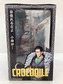 【中古】【未開封】フィギュアーツZERO クロコダイル 「ワンピース」＜フィギュア＞（代引き不可）6559