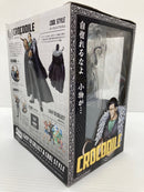 【中古】【未開封】フィギュアーツZERO クロコダイル 「ワンピース」＜フィギュア＞（代引き不可）6559
