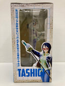 【中古】【未開封】フィギュアーツZERO たしぎ 「ワンピース」＜フィギュア＞（代引き不可）6559