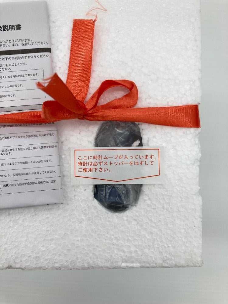 【中古】【開封品】ポムじいさん 置時計 「天空の城ラピュタ」 どんぐり共和国そらのうえ店×GBLグッズ＜コレクターズアイテム＞（代引き不可）6559