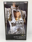 【中古】【未開封】【セット】「ジョジョの奇妙な冒険 第五部 黄金の風」 MAFIArte1/2/3/5/6＜フィギュア＞（代引き不可）6559