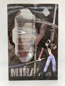 【中古】【未開封】鷹の目のミホーク「ワンピース」 エクセレントモデル Portrait.Of.Pirates ワンピース NEO-DX＜フィギュア＞（代引き不可）6559