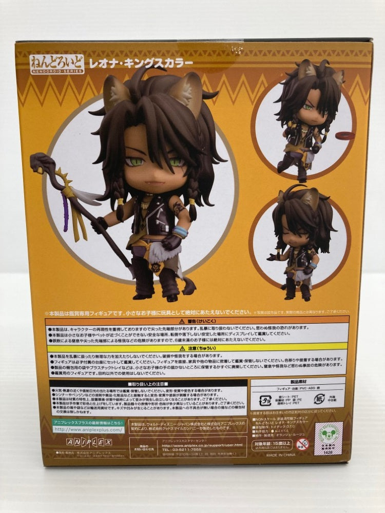 【中古】【未開封】ねんどろいど レオナ・キングスカラー 「ディズニー ツイステッドワンダーランド」＜フィギュア＞（代引き不可）6559