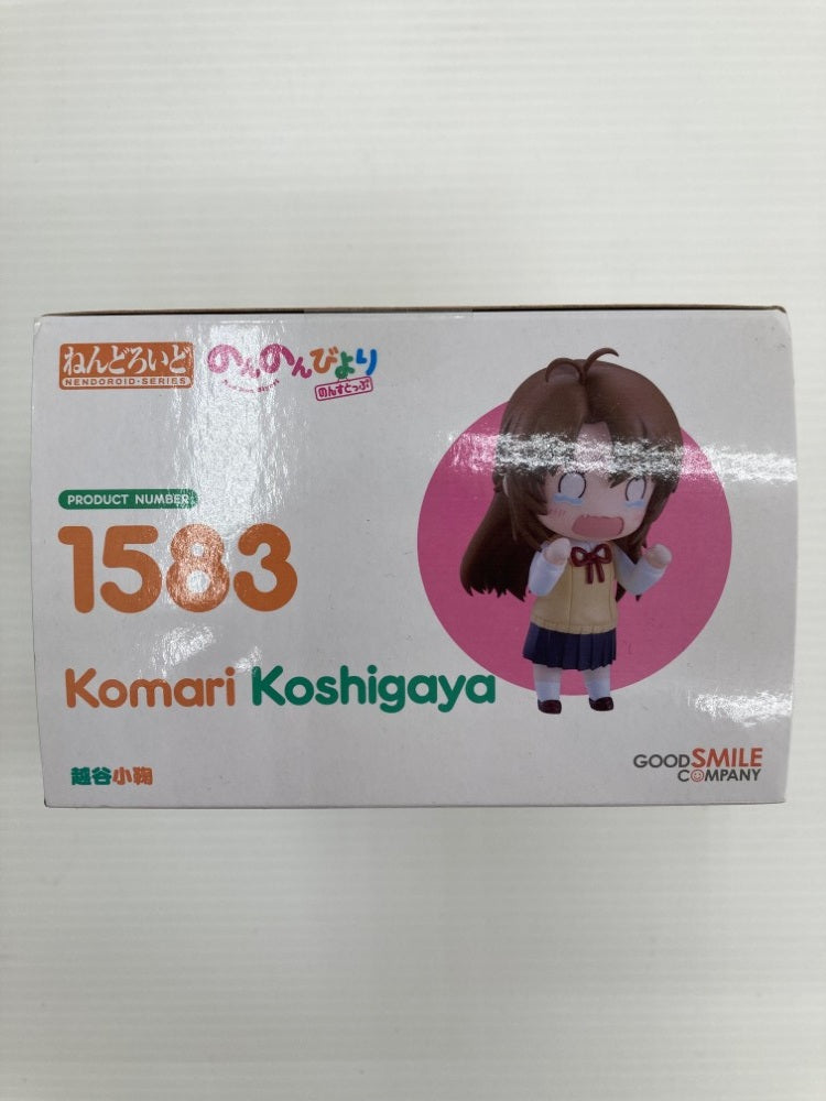 【中古】【未開封】ねんどろいど 越谷小鞠 「のんのんびより のんすとっぷ」＜フィギュア＞（代引き不可）6559