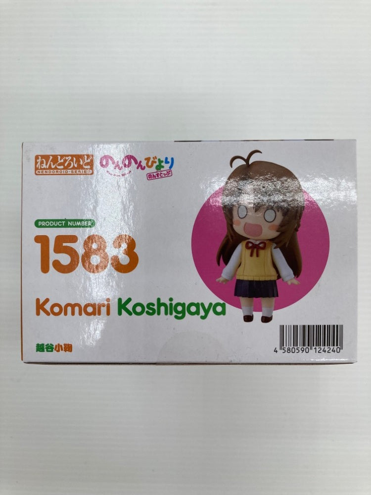 【中古】【未開封】ねんどろいど 越谷小鞠 「のんのんびより のんすとっぷ」＜フィギュア＞（代引き不可）6559