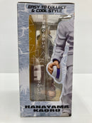 【中古】【未開封】フィギュアーツZERO 花山薫 「範馬刃牙」＜フィギュア＞（代引き不可）6559