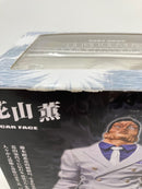 【中古】【未開封】フィギュアーツZERO 花山薫 「範馬刃牙」＜フィギュア＞（代引き不可）6559