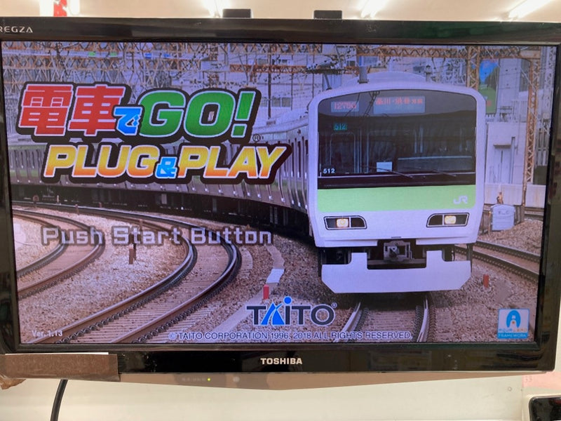 【中古】【開封品】電車でGO! PLUG＆PLAY＜レトロゲーム＞（代引き不可）6559