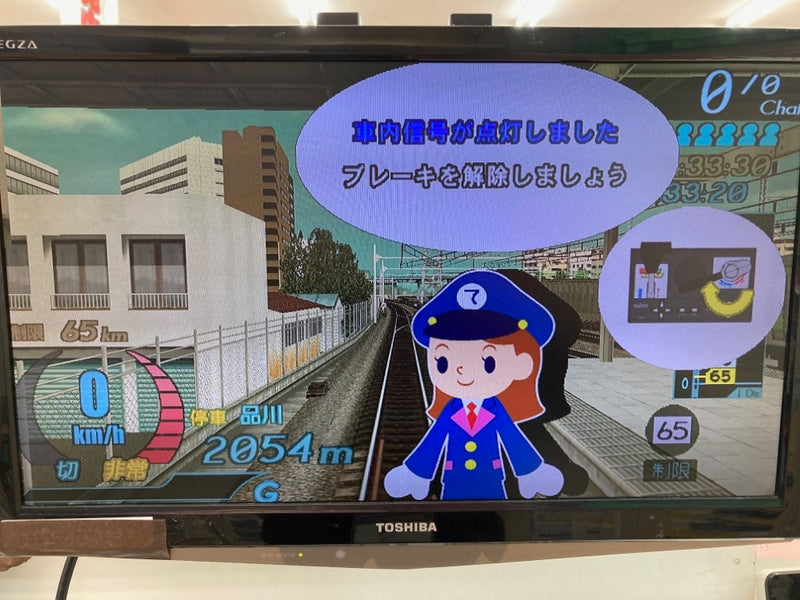 【中古】【開封品】電車でGO! PLUG＆PLAY＜レトロゲーム＞（代引き不可）6559