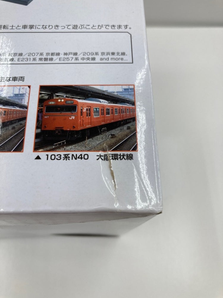 【中古】【開封品】電車でGO! PLUG＆PLAY＜レトロゲーム＞（代引き不可）6559