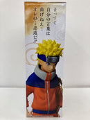 【中古】【未開封】うずまきナルト 「一番くじ NARUTO-ナルト- 中忍試験編」 MASTERLISE A賞＜フィギュア＞（代引き不可）6559