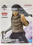 【中古】【未開封】日向ネジ 「一番くじ NARUTO-ナルト- 中忍試験編」 MASTERLISE E賞＜フィギュア＞（代引き不可）6559