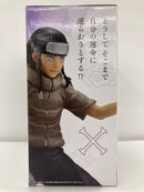 【中古】【未開封】日向ネジ 「一番くじ NARUTO-ナルト- 中忍試験編」 MASTERLISE E賞＜フィギュア＞（代引き不可）6559