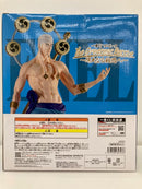 【中古】【未開封】エネル 「一番くじ ワンピース The Greatest Battle〜偉大なる航路へ〜」 MASTERLISE EXPIECE C賞＜フィギュア＞（代引き不可）6559