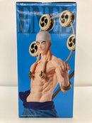 【中古】【未開封】エネル 「一番くじ ワンピース The Greatest Battle〜偉大なる航路へ〜」 MASTERLISE EXPIECE C賞＜フィギュア＞（代引き不可）6559