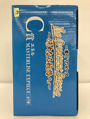 【中古】【未開封】エネル 「一番くじ ワンピース The Greatest Battle〜偉大なる航路へ〜」 MASTERLISE EXPIECE C賞＜フィギュア＞（代引き不可）6559