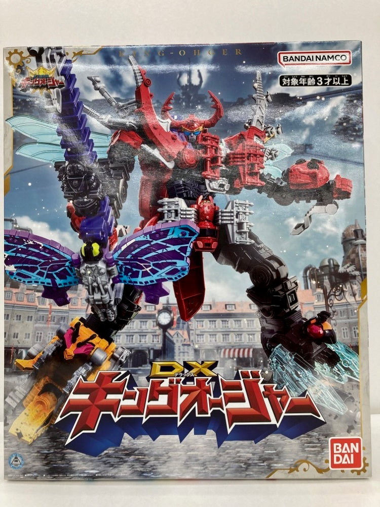 【中古】【未開封】【早期購入特典付】DXキングオージャー 「王様戦隊キングオージャー」＜おもちゃ＞（代引き不可）6559