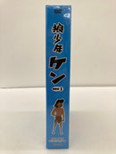 【中古】【未開封】想い出のアニメライブラリー第7集 狼少年ケン DVD-BOX 1 デジタルリマスター版＜DVD＞（代引き不可）6559