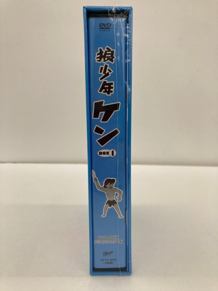 【中古】【未開封】想い出のアニメライブラリー第7集 狼少年ケン DVD-BOX 1 デジタルリマスター版＜DVD＞（代引き不可）6559