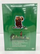 【中古】【未開封】想い出のアニメライブラリー第7集 狼少年ケン DVD-BOX 2 デジタルリマスター版＜DVD＞（代引き不可）6559