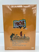 【中古】【未開封】想い出のアニメライブラリー第7集 狼少年ケン DVD-BOX 3 デジタルリマスター版＜DVD＞（代引き不可）6559