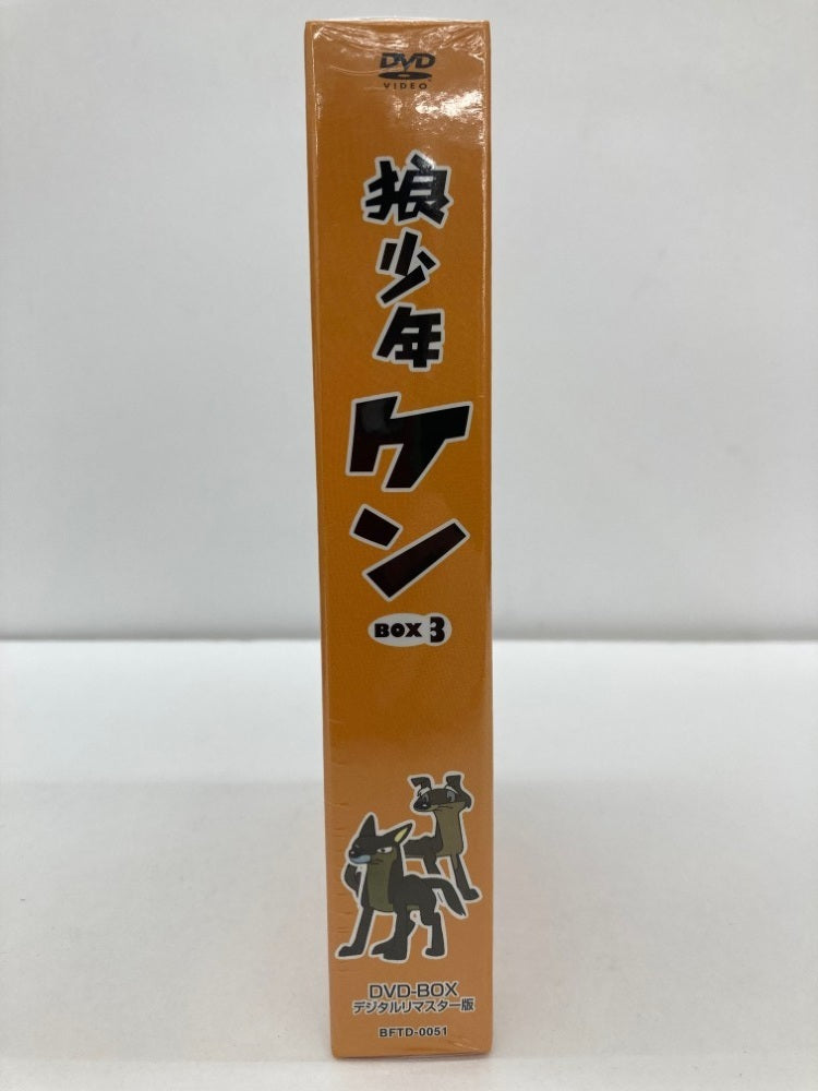 【中古】【未開封】想い出のアニメライブラリー第7集 狼少年ケン DVD-BOX 3 デジタルリマスター版＜DVD＞（代引き不可）6559