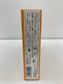 【中古】【未開封】想い出のアニメライブラリー第7集 狼少年ケン DVD-BOX 3 デジタルリマスター版＜DVD＞（代引き不可）6559