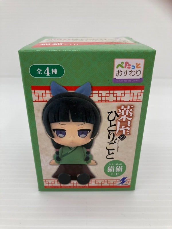 【中古】【未開封】猫猫(ジト目) 「薬屋のひとりごと」 ぺたっとおすわりフィギュア＜フィギュア＞（代引き不可）6559