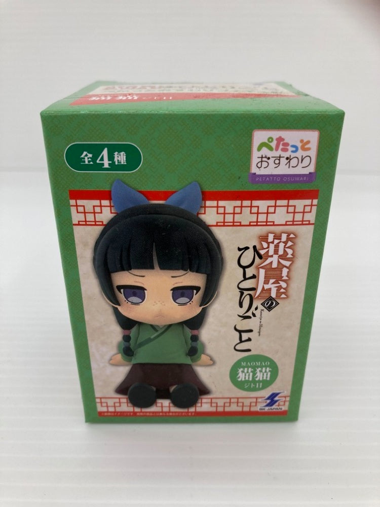 【中古】【未開封】猫猫(ジト目) 「薬屋のひとりごと」 ぺたっとおすわりフィギュア＜フィギュア＞（代引き不可）6559