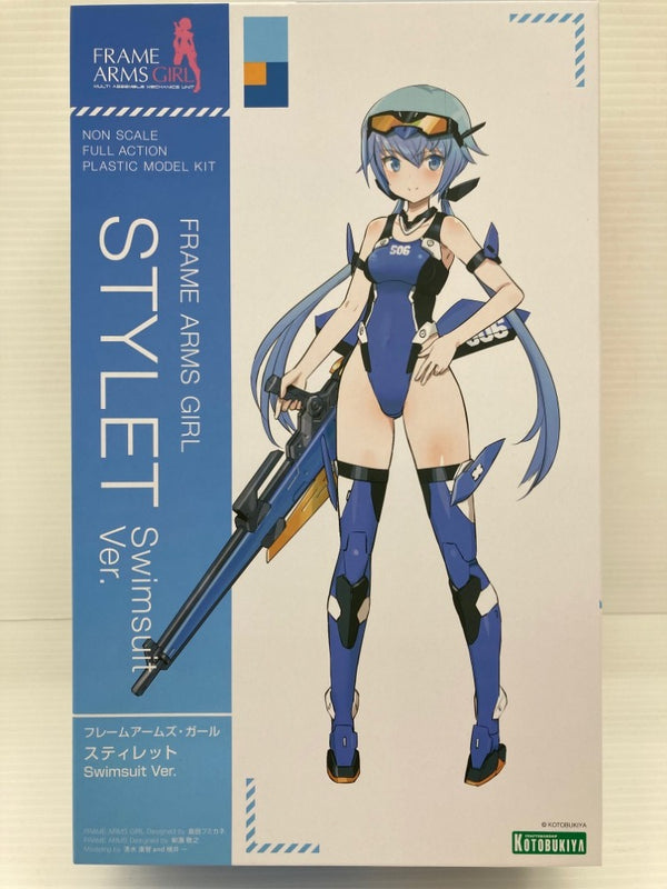 【中古】【未組立】スティレット Swimsuit Ver. 「フレームアームズ・ガール」 [FG147]＜プラモデル＞（代引き不可）6559