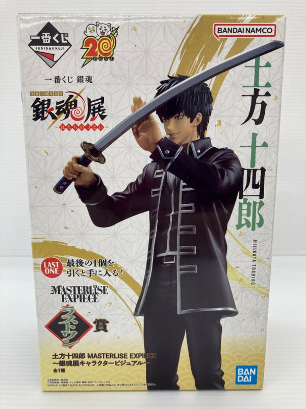 【中古】【未開封】土方十四郎 〜銀魂展キャラクタービジュアル〜 「一番くじ 銀魂」 MASTERLISE EXPIECE ラストワン賞＜フィギュア＞（代引き不可）6559