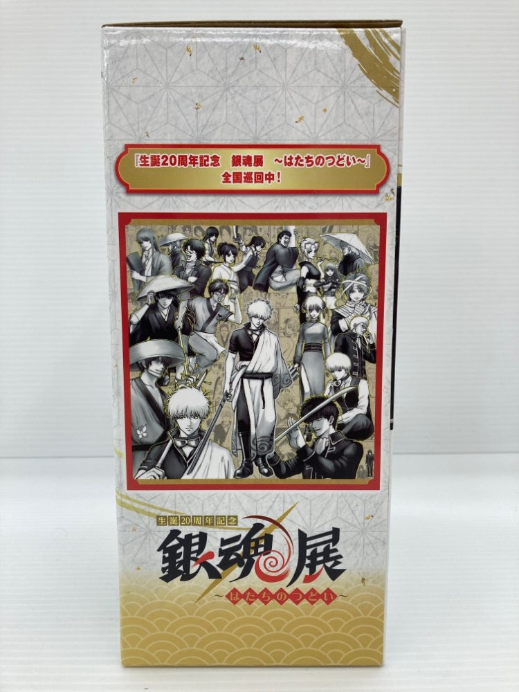 【中古】【未開封】土方十四郎 〜銀魂展キャラクタービジュアル〜 「一番くじ 銀魂」 MASTERLISE EXPIECE ラストワン賞＜フィギュア＞（代引き不可）6559