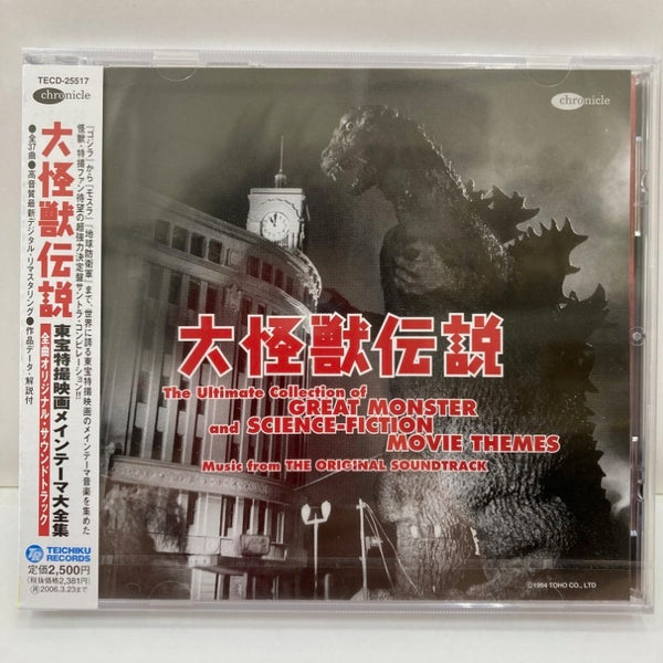 超新星 DVD、CDまとめ売り 超新星 DVD、CDまとめ売り 2025年最新】超新星 dvdの人気
