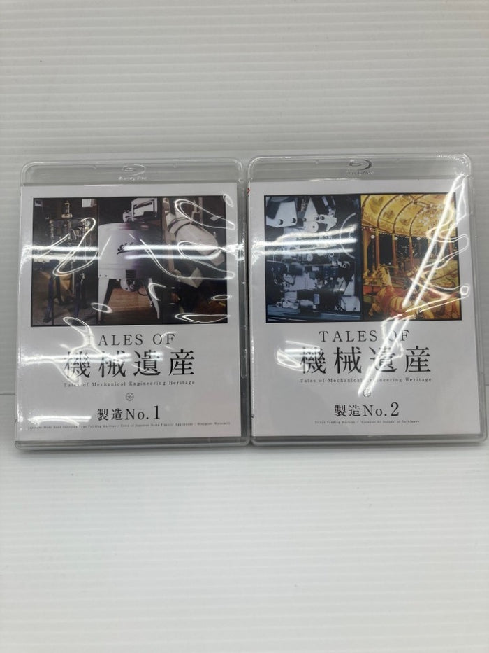 中古】CD/DVD/Blu-ray