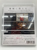 【中古】【未開封】【2本セット】Blu-ray TALES OF 機械遺産 製造No.1＆製造No.2 ＜Blu-ray＞（代引き不可）6559