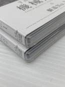 【中古】【未開封】【2本セット】Blu-ray TALES OF 機械遺産 製造No.1＆製造No.2 ＜Blu-ray＞（代引き不可）6559