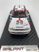 【中古】【開封品】1/43 Mitsubishi Galant VR-4 1991 Acropolis
