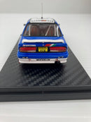 【中古】【開封品】1/43 Mitsubishi Galant VR-4 1991 Acropolis