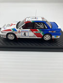 【中古】【開封品】1/43 Mitsubishi Galant VR-4 1991 Acropolis