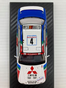 【中古】【開封品】1/43 Mitsubishi Galant VR-4 1991 Acropolis