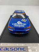 【中古】【開封品】サイン入り 1/43 CALSONIC SKYLINE 1990 JTC IMPUL