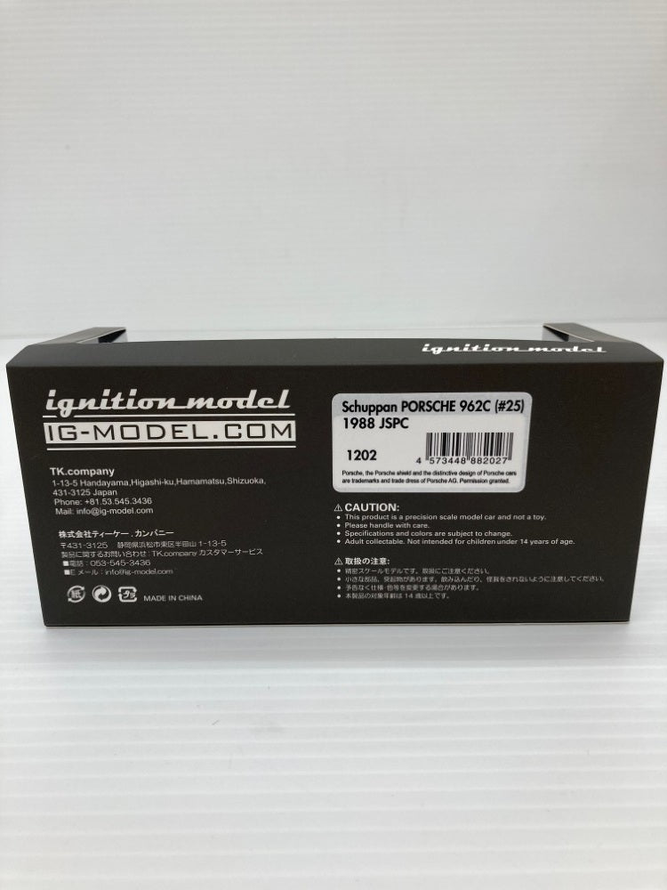 【中古】【開封品】1/43 Schuppan Porsche 962C 1988 JSPC