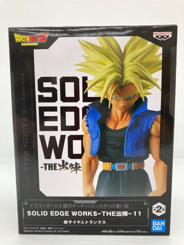 【中古】【未開封】超サイヤ人トランクス 「ドラゴンボールZ 」SOLID EDGE WORKS-THE出陣-11＜フィギュア＞（代引き不可）6559